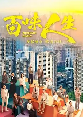 繁花 热播剧集在线观看免费