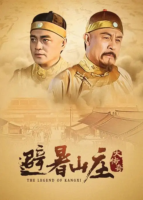重生之我在娱乐圈当顶流 短剧在线观看免费