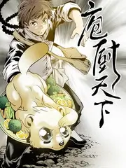 脱口秀和TA的朋友们 综艺在线观看免费